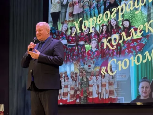 Хореографический коллектив «Сююмбике» отпраздновал юбилей