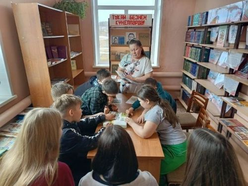 Родины частица в каждом из нас