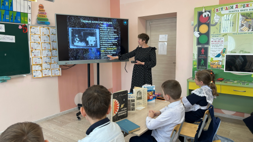 Дорога во Вселенную: школьники познакомились с историей космонавтики