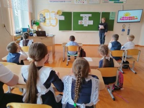 Волшебное слово — здоровье