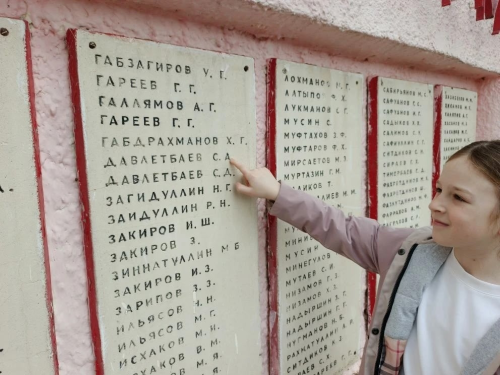 По следам прадеда: история семьи, ставшая уроком мужества