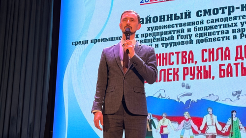 «Дух единства, сила доблести»: таланты Ютазинского района сошлись в творческом поединке