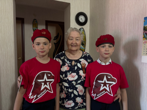Живая память: юнармейцы встретились с ветеранами в День Победы