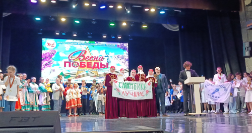 Хореографический коллектив «Сююмбике» завоевал кубок в Волгограде