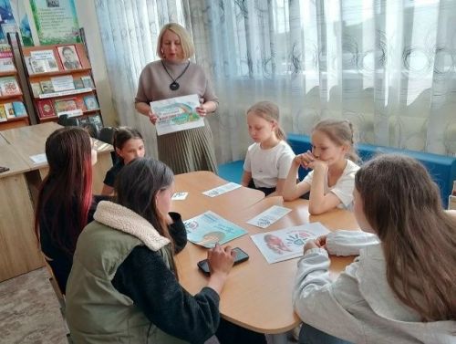 Вместе ради безопасности