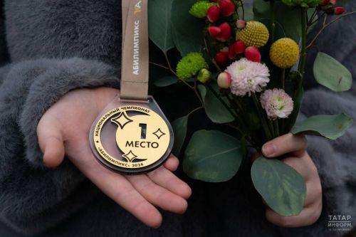 В Татарстане завершился чемпионат «Абилимпикс» с рекордным числом участников — более 1700 человек