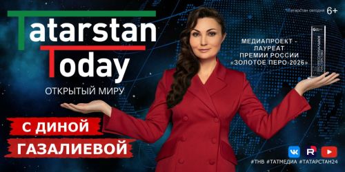 «Tatarstan Today»: Раис Татарстана обсудил сотрудничество с исламским миром