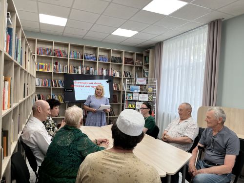 Библиотека здоровья: как сказать курению «нет»