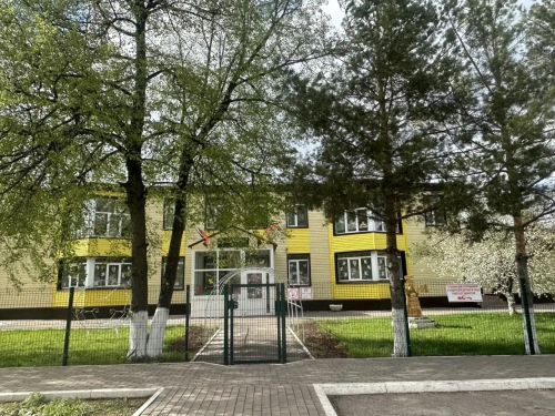 Доброе утро, ютазинцы!
