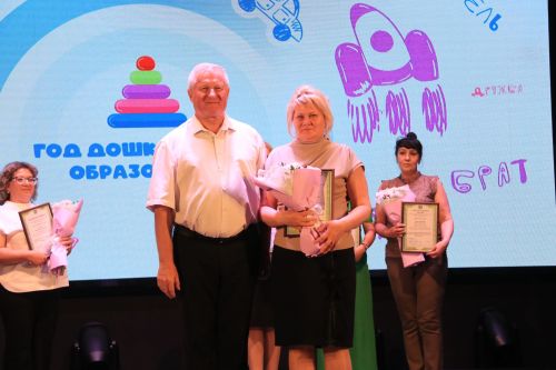 Мир открытий начинается с детства