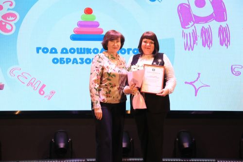Мир открытий начинается с детства