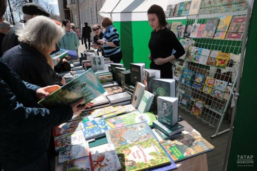 Таткнигоиздат покажет свыше 200 книг на уфимской ярмарке «Китап-Байрам»