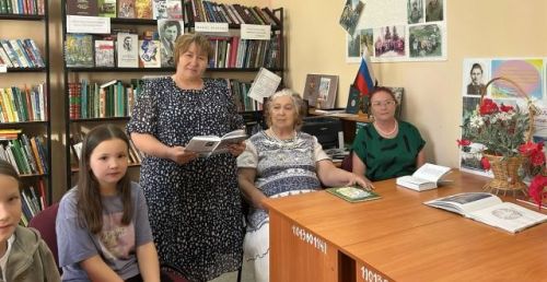 Час общения в библиотеке