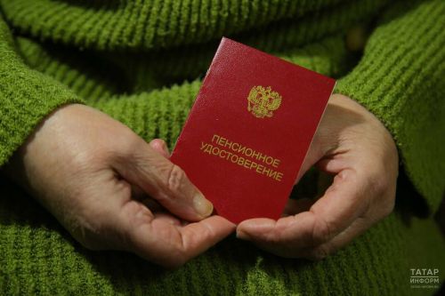 Россиянам перечислили ошибки, которые уменьшают будущую пенсию