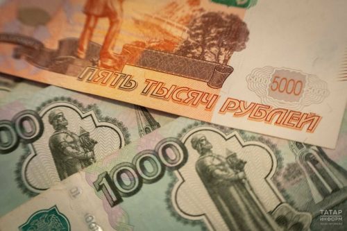Татарстан занял третье место в России по динамике роста зарплат