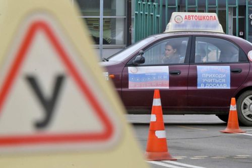 Автоюрист рассказал, как новые правила подготовки водителей скажутся на аварийности