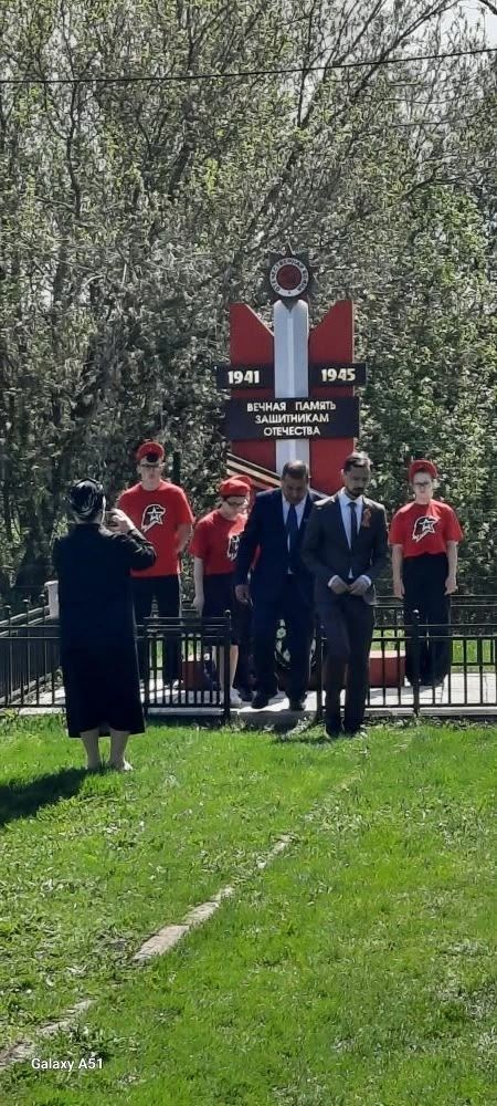 Митинг и концерт в память о войне