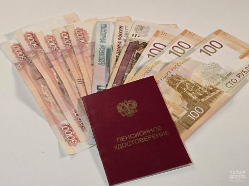 Средний размер страховой пенсии по старости в России достиг 27,2 тыс. рублей
