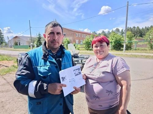 Выбери здоровье