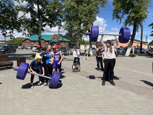 Весёлое начало каникул