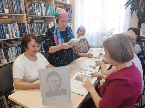 «Читаем Г. Тукая вместе»: поэтический час в Байряки‑Тамакской сельской библиотеке