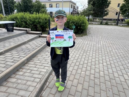Лето в Татарстане: Россия рядом