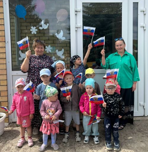 Мы дети России