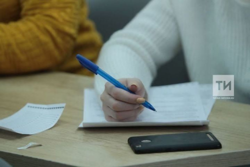Штрафы за отказ в трудоустройстве людей с ОВЗ: в Татарстане готовят новый законопроект