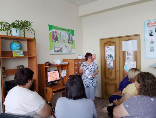 Правовой час для серебряного поколения в Каракашлинской сельской библиотеке