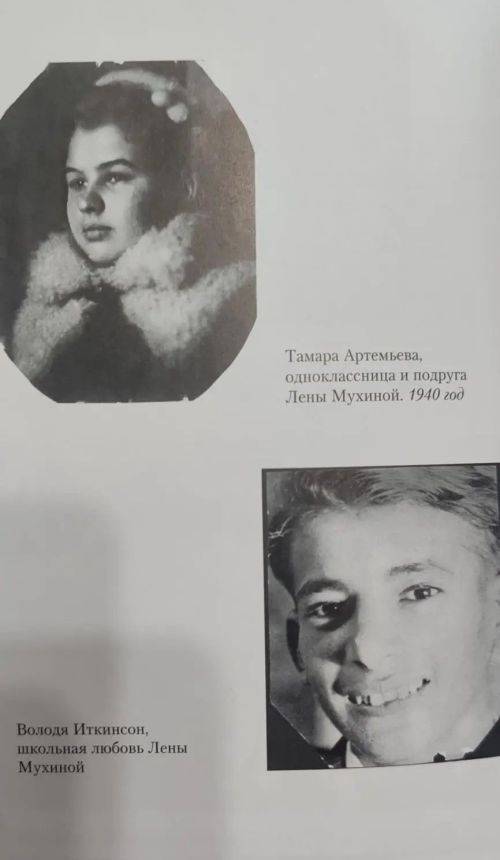 Между «хочу танцевать» и «хочется кушать»