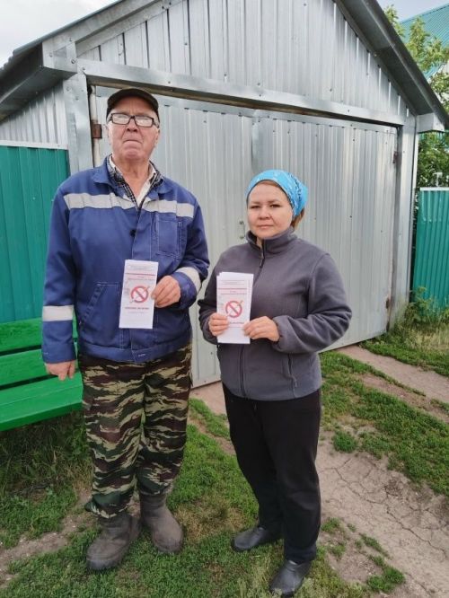 Акция за здоровое дыхание
