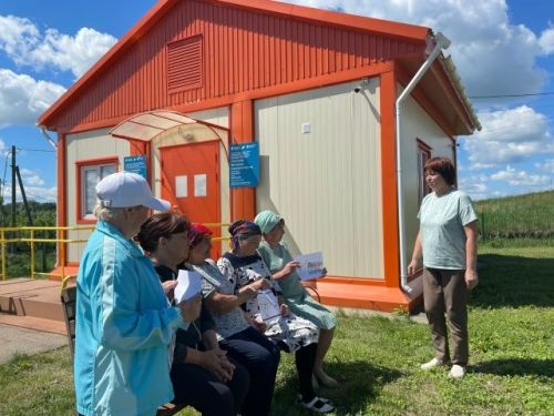 Подари себе здоровье