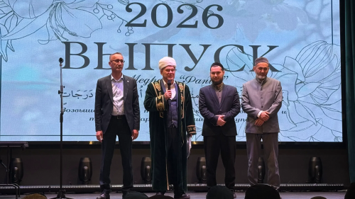 Торжественное вручение дипломов выпускникам медресе «Фанис»