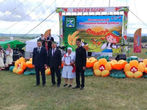 Достойные труда — достойной награды!