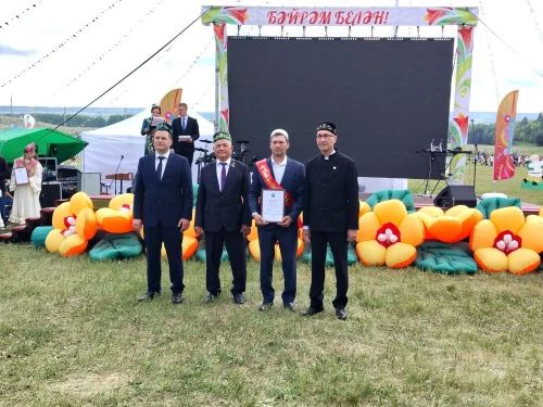 Достойные труда — достойной награды!