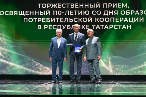 Глава Ютазинского района Аяз Шафигуллин награжден Орденом «За вклад в развитие потребительской кооперации России»