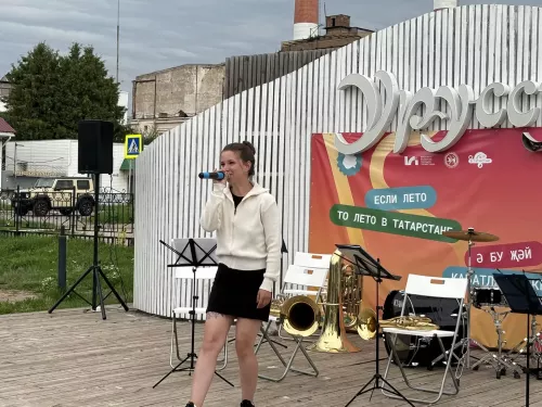 В ритме вальса