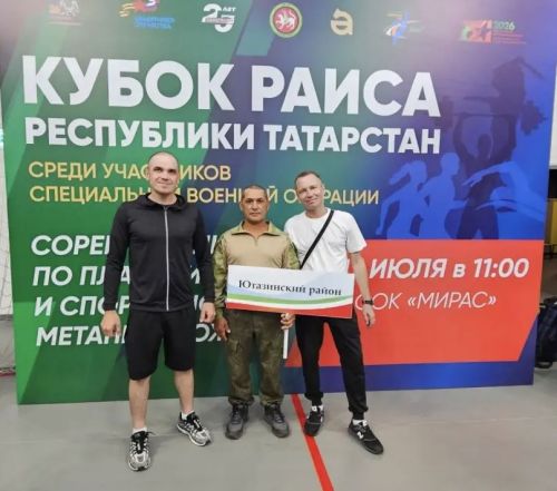 «Мирас» собрал героев: ветераны СВО из Ютазинского района поборолись за Кубок Раиса Татарстана