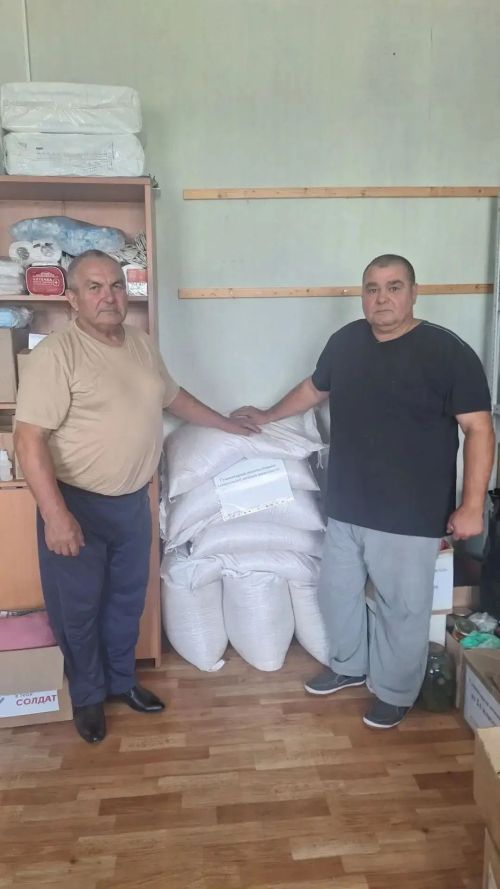 Ветераны Ютазинского района собирают гуманитарную помощь для фронта