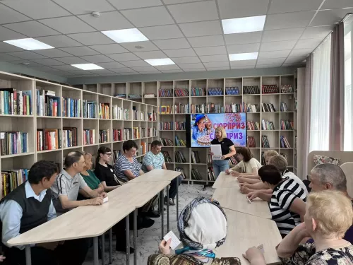 «День сюрпризов» для членов общества инвалидов