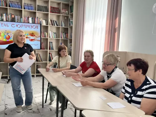 «День сюрпризов» для членов общества инвалидов