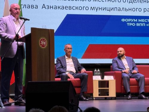 Новый мост, набережная и «Кумыс гора»: как изменился Ютазинский район за пять лет