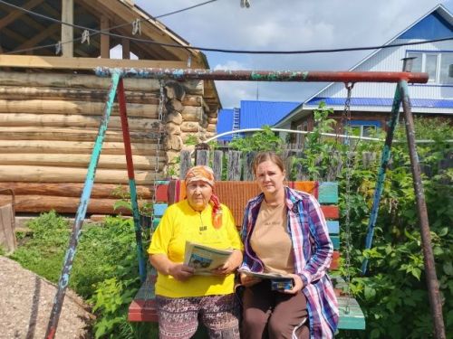 «Протяни руку помощи»: тепло в каждый дом