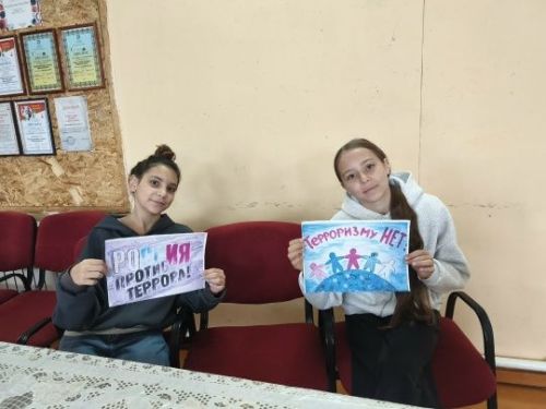 Час мира и безопасности в Кряш-Булякском клубе