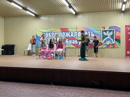 День Нептуна: как прошёл главный водный праздник лета в «Дубравушке»