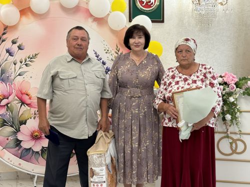 Секрет счастья — в верности и любви