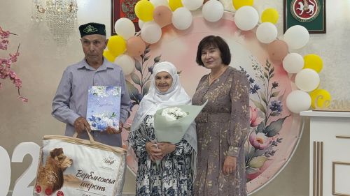 Секрет счастья — в верности и любви