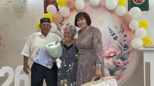 Секрет счастья — в верности и любви