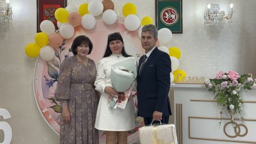 Секрет счастья — в верности и любви
