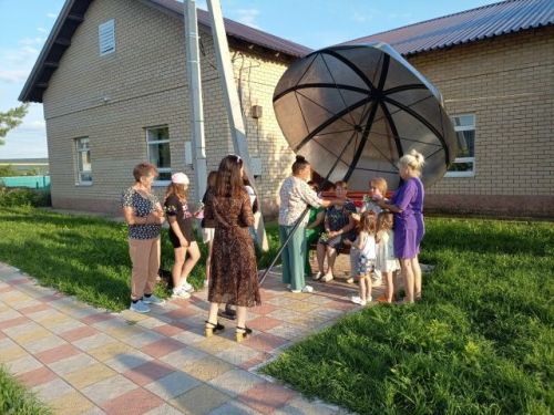 Парк «Семейный»: Всё начинается с семьи
